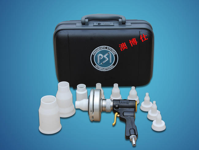 Features of PSI tube clean system