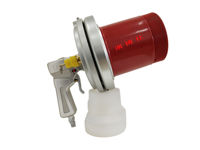 AM-1™ 100 Pellet Launcher