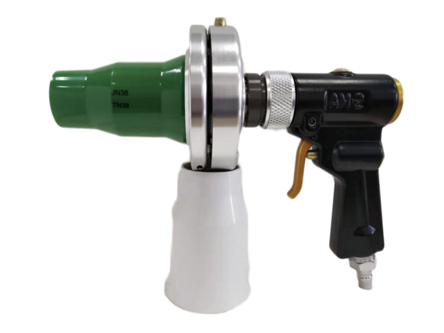 AM-2™ 50 Pellet  Launcher